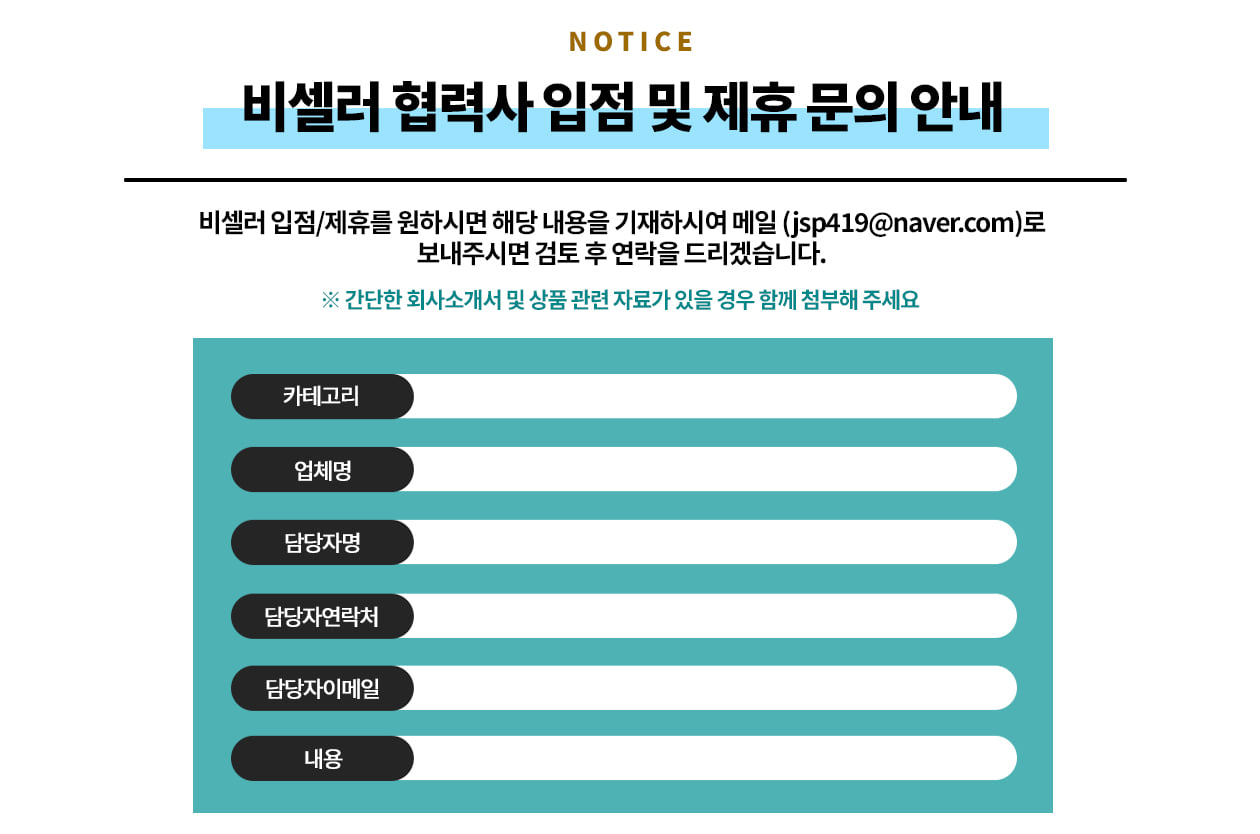 ����/���޹���